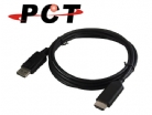 【PCT】DisplayPort 轉 HDMI 轉接線(DH180)