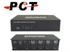 【PCT】4進1出 USB HDMI 多電腦控制器(MHC420)